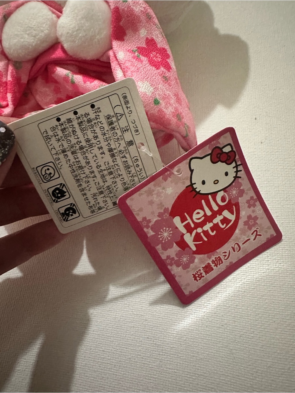 Sanrio Hello Kitty Hello Kitty Plush Toy (Sakura Kimono) From Japan NWT - Picture 12 of 13